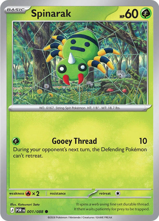 Spinarak (001/088)