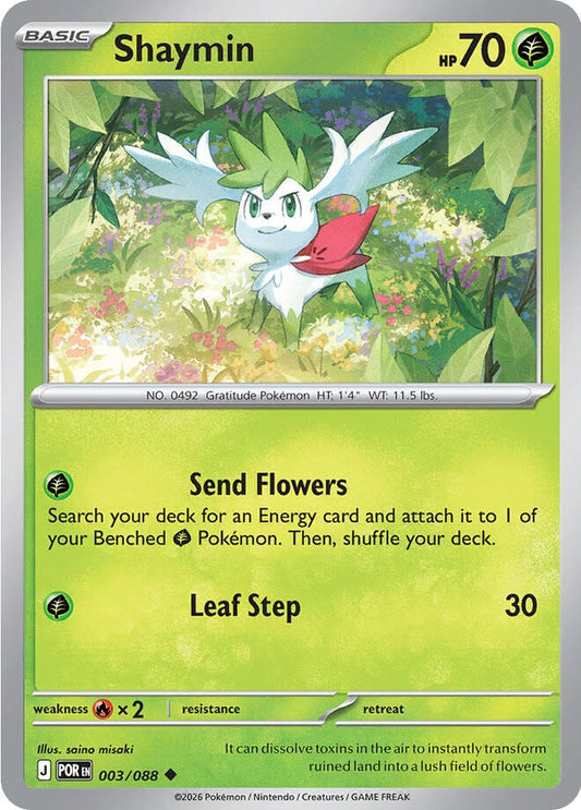 Shaymin (003/088)
