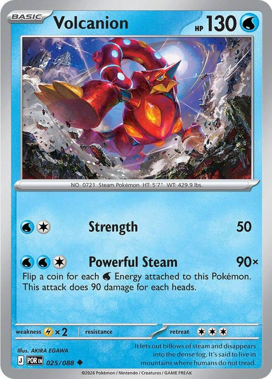 Volcanion (025/088)