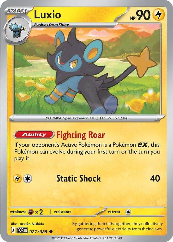 Luxio (027/088)