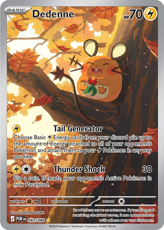 Dedenne (093/088)