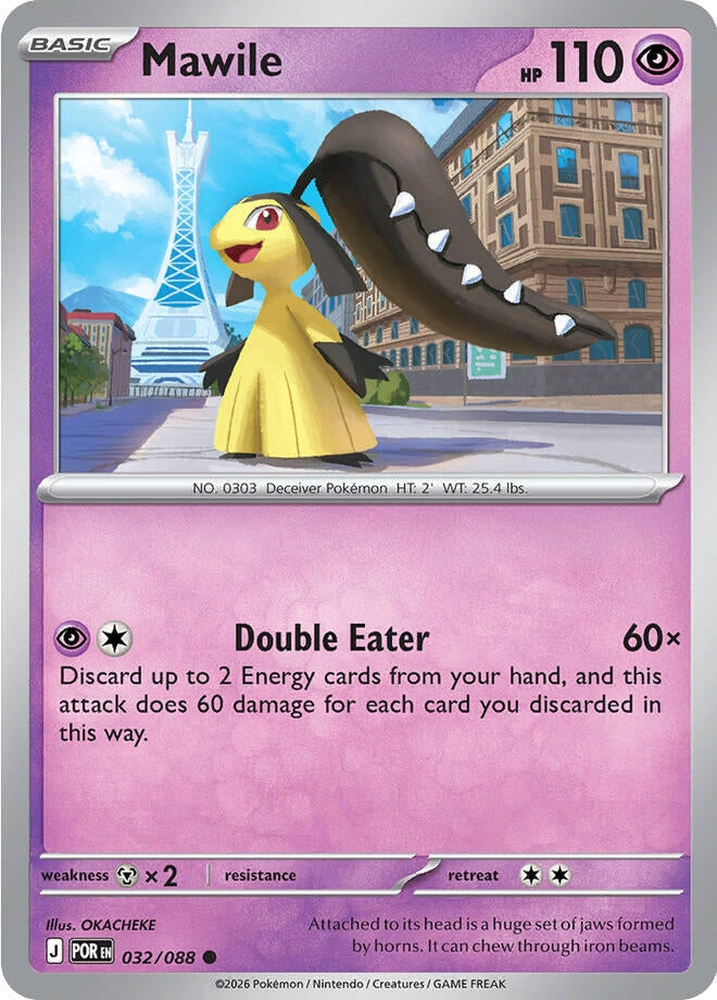 Mawile (032/088)