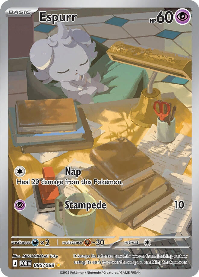 Espurr (095/088)