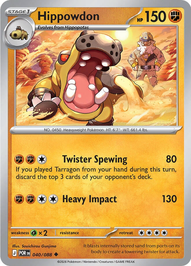 Hippowdon (040/088)