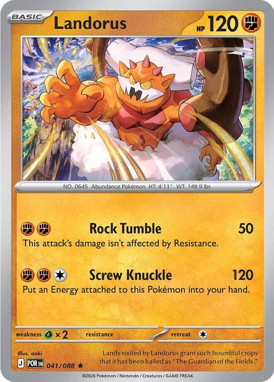 Landorus (041/088)