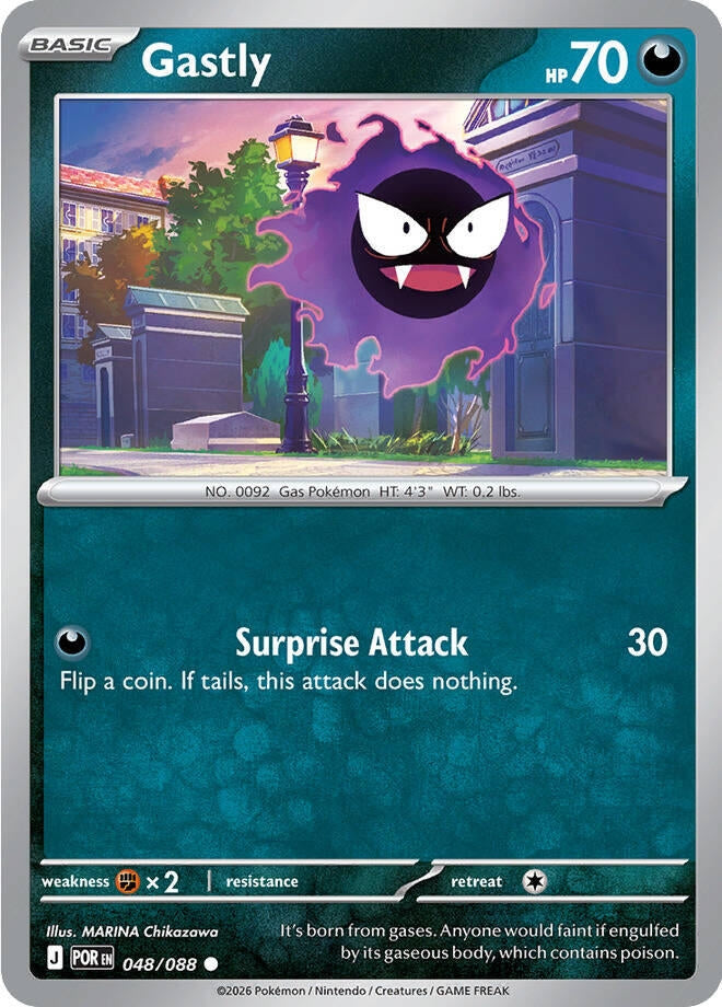 Gastly (048/088)