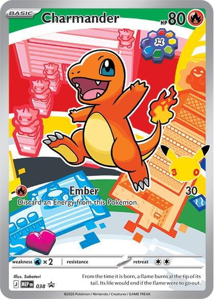Charmander - 038 (038)