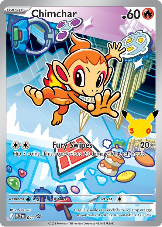 Chimchar - 041 (041)