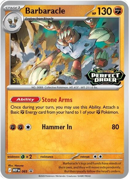 Image for Barbaracle - 065 [Staff] (065) - Pokemon