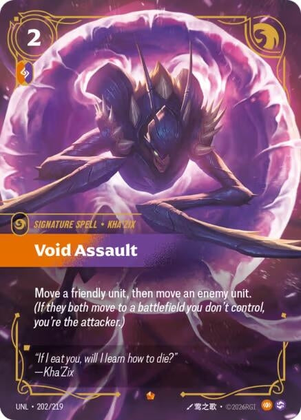 Void Assault (202/219)