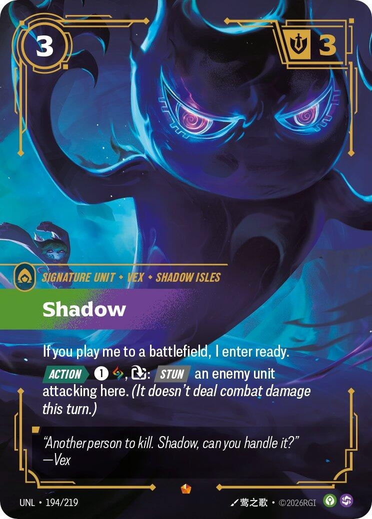Shadow (194/219)