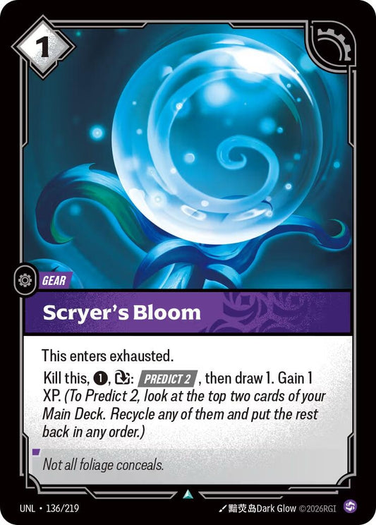 Image for Scryer's Bloom (136/219) - Riftbound: League of Legends Trading Card Game
