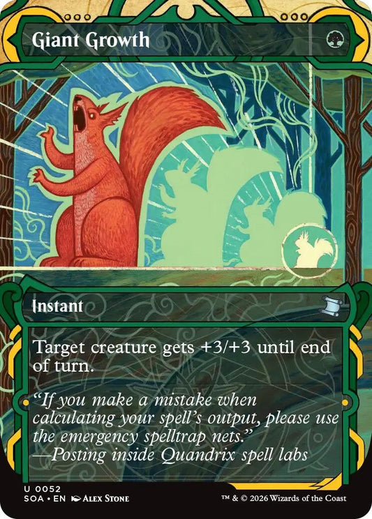 Giant Growth (52)