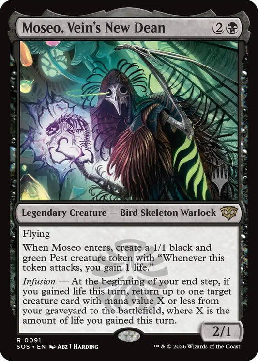 Moseo, Vein's New Dean (91)