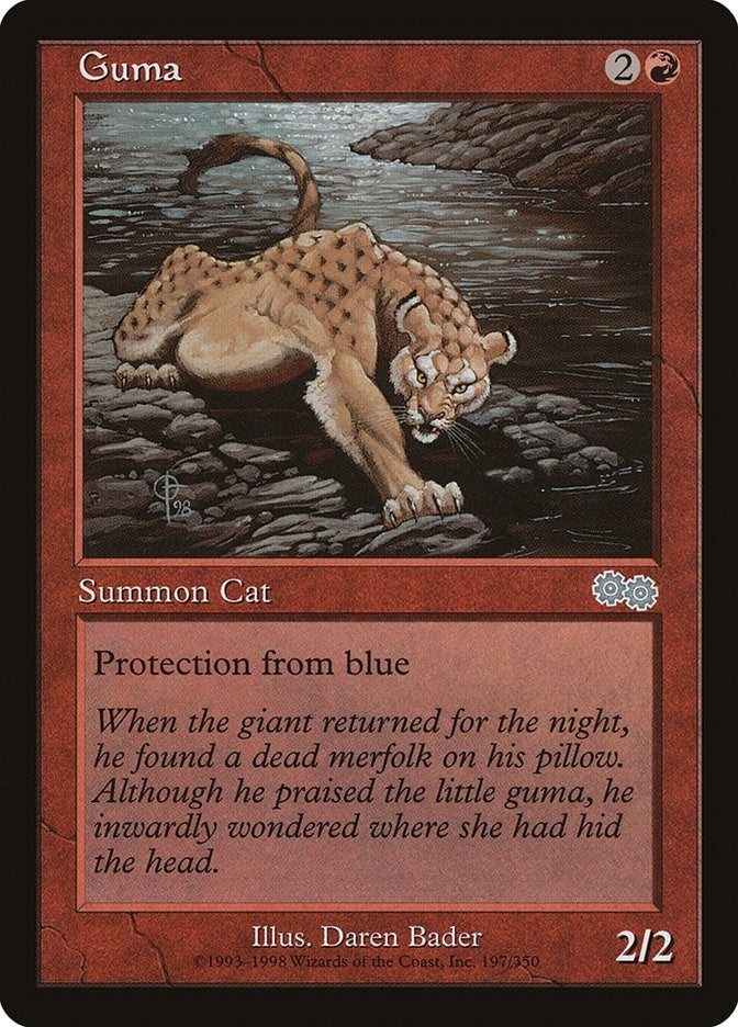 Image for Guma (197) - Magic: The Gathering