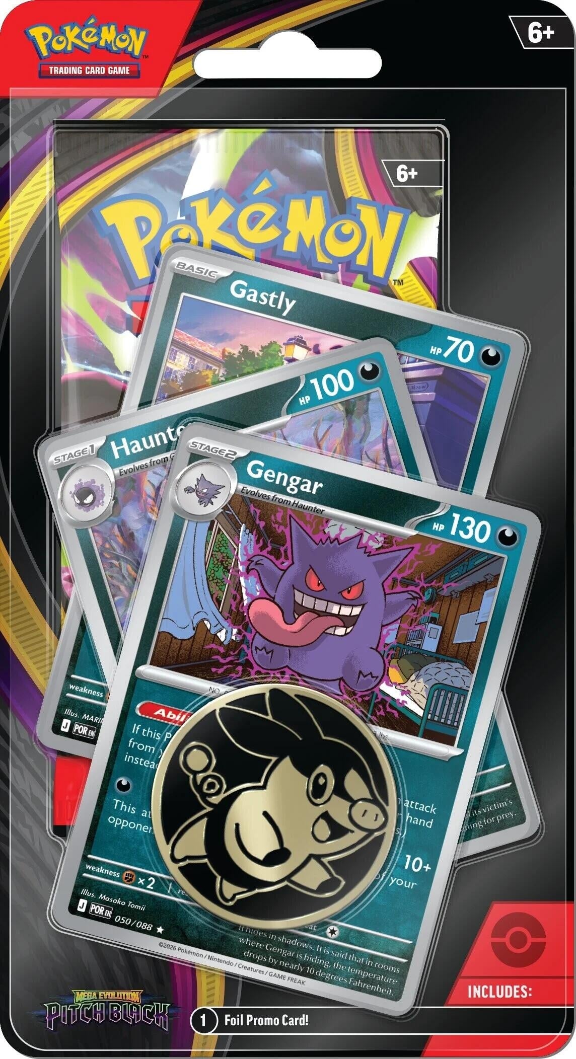 Image for Pitch Black Premium Checklane Blister [Gengar Line] - Pokemon