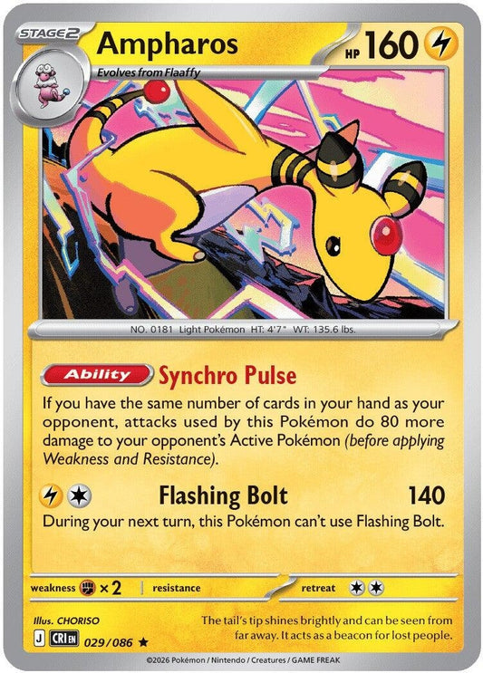 Ampharos (029/086)
