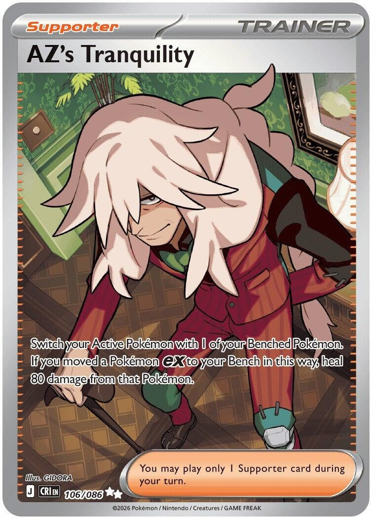 AZ's Tranquility (106/086)