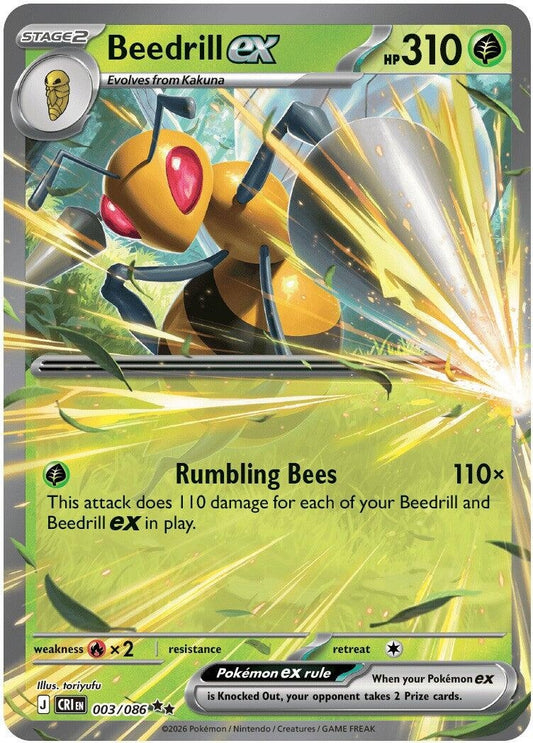 Beedrill ex (003/086)