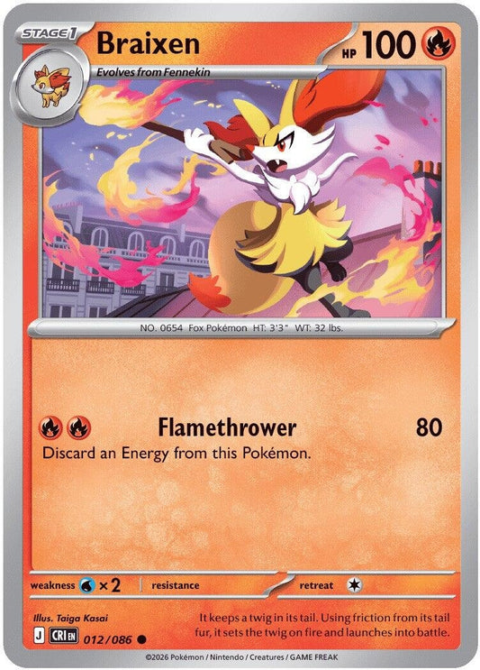 Braixen (012/086)