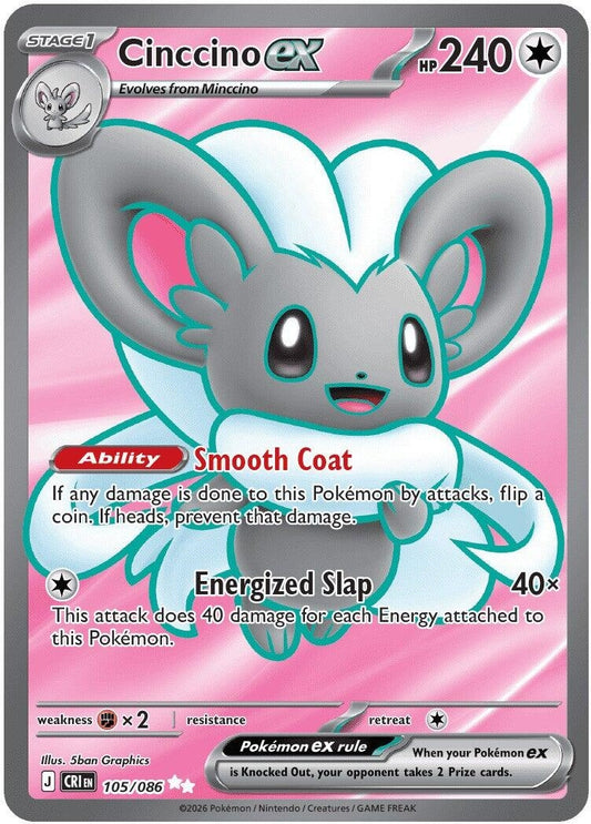 Cinccino ex (105/086)