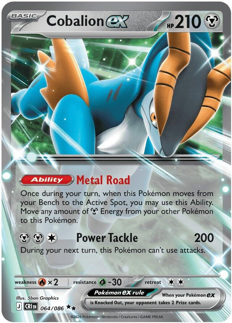 Cobalion ex (064/086)