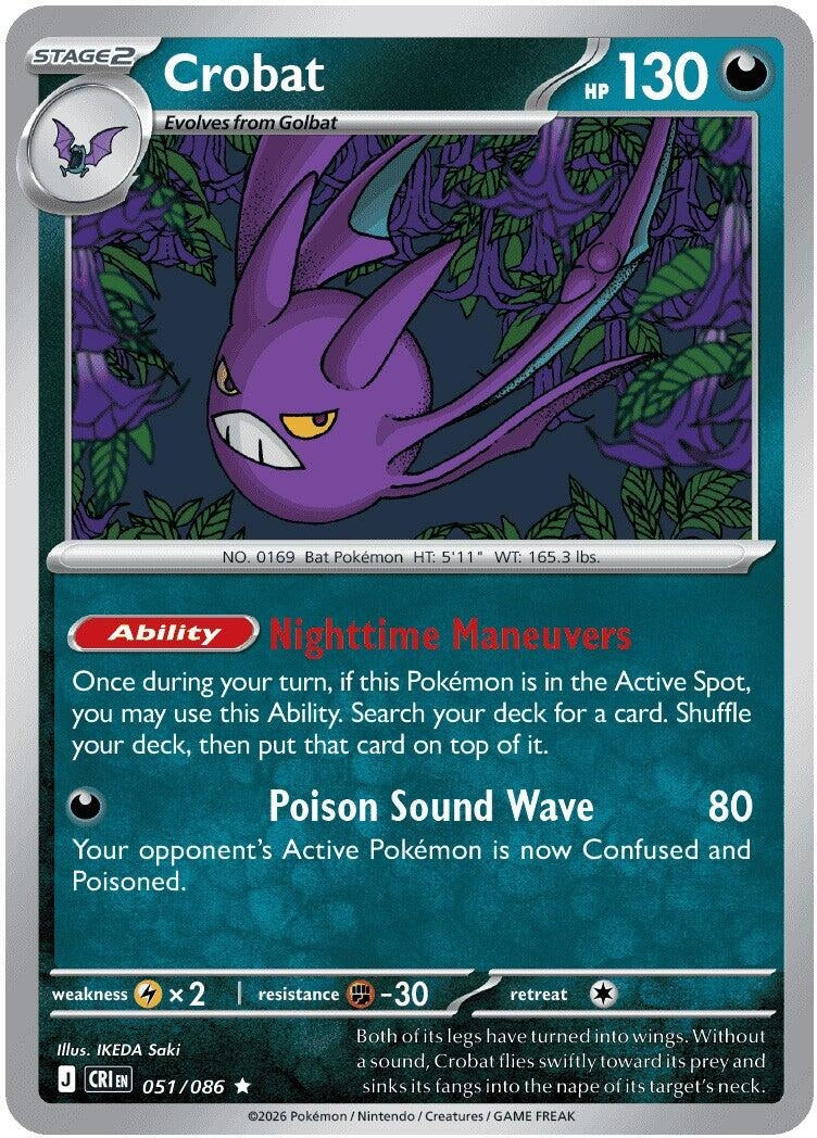 Crobat (051/086)