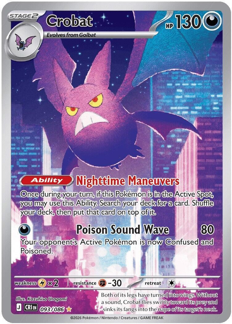 Crobat (093/086)