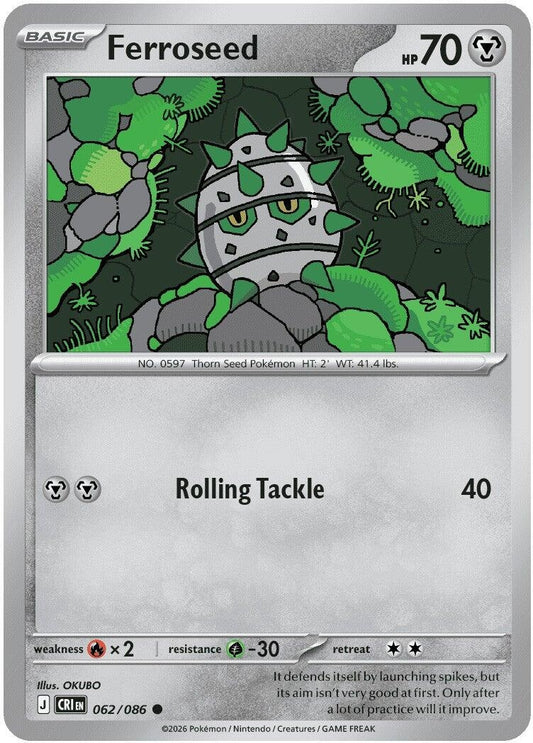 Ferroseed (062/086)