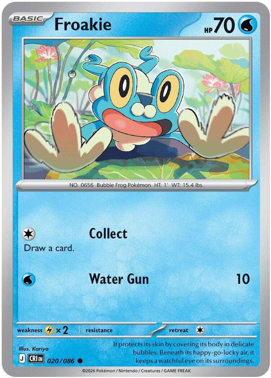 Froakie (020/086)