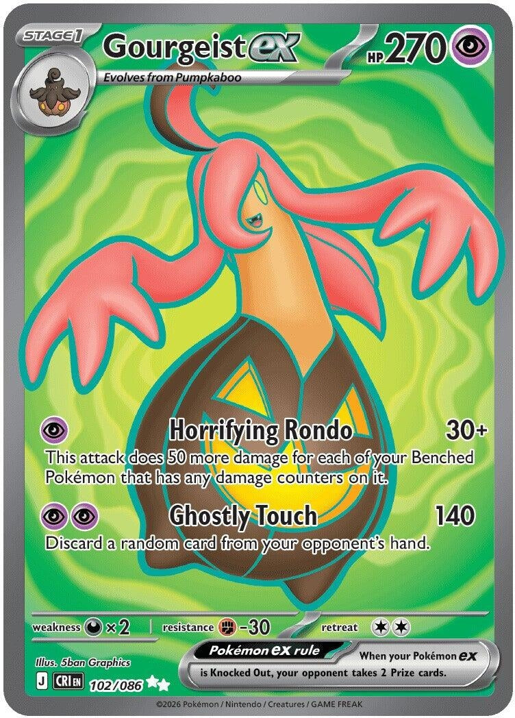 Gourgeist ex (102/086)