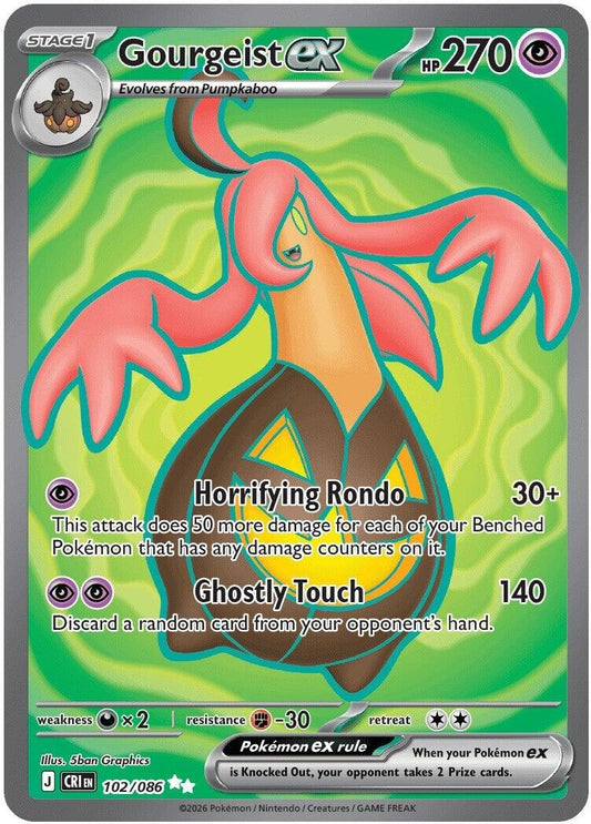 Gourgeist ex (102/086)