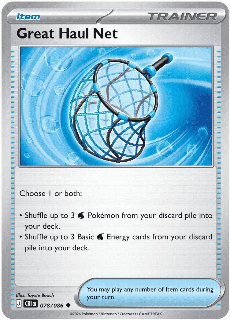 Great Haul Net (078/086)