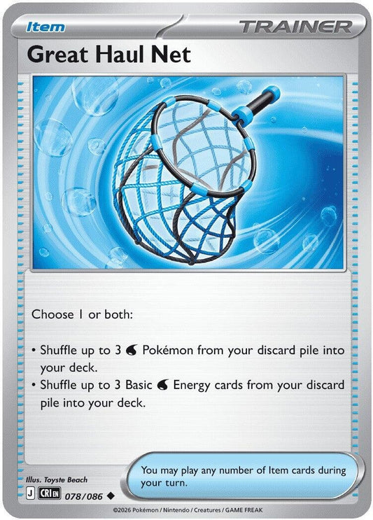 Great Haul Net (078/086)
