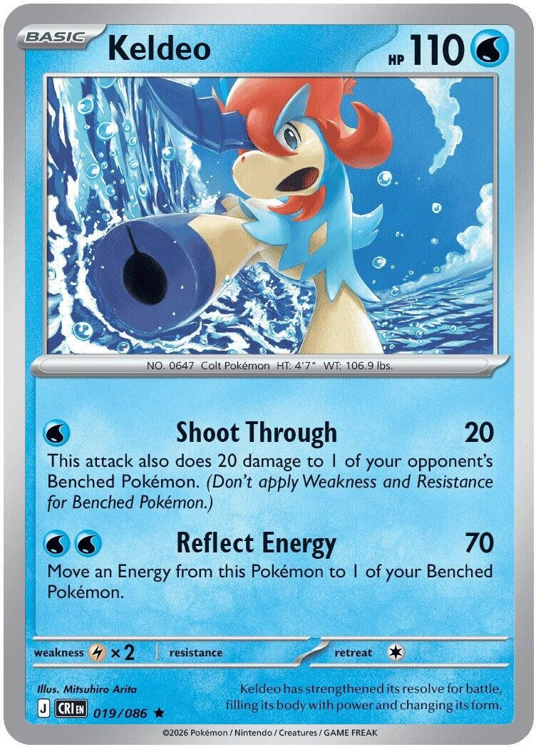 Keldeo (019/086)