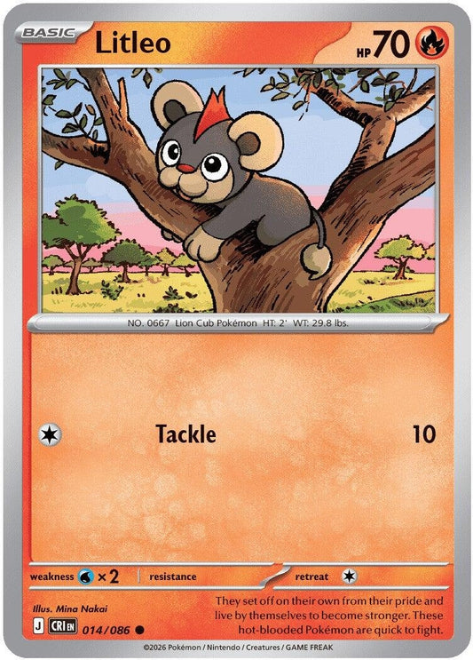 Litleo (014/086)