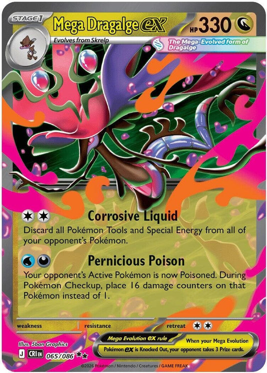 Mega Dragalge ex (065/086)