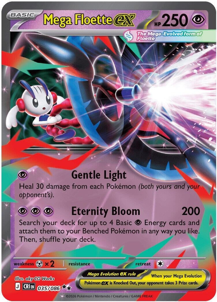 Mega Floette ex (035/086)