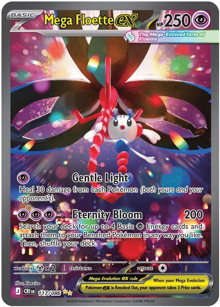 Mega Floette ex (117/086)