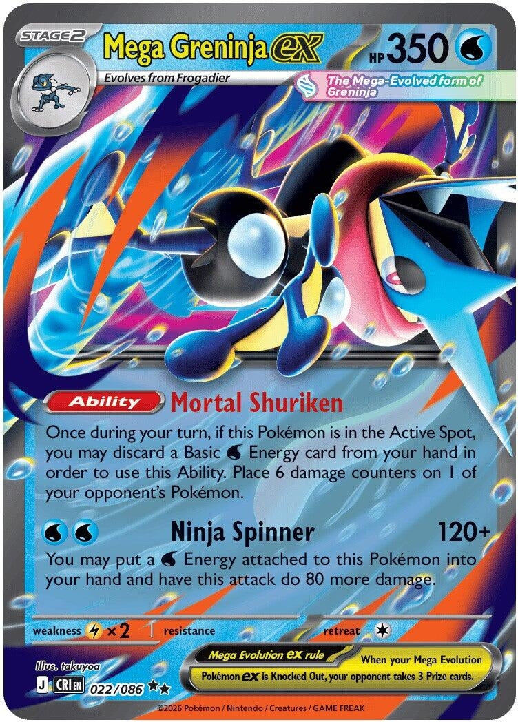 Mega Greninja ex (022/086)