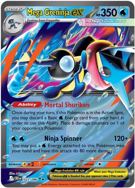 Mega Greninja ex (022/086)