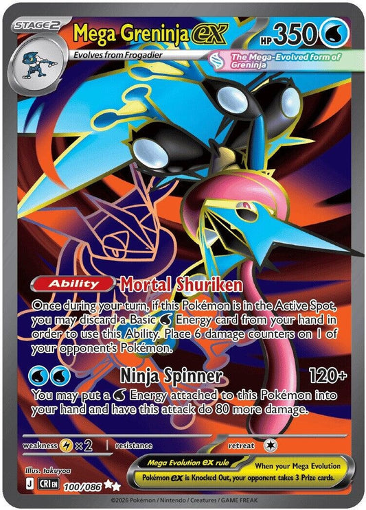 Mega Greninja ex (100/086)