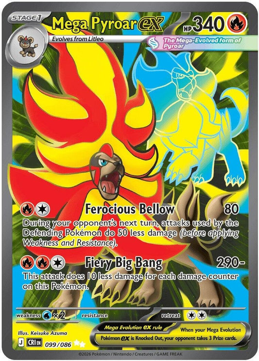 Mega Pyroar ex (099/086)