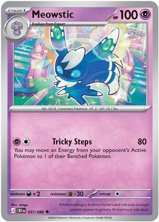 Meowstic (037/086)