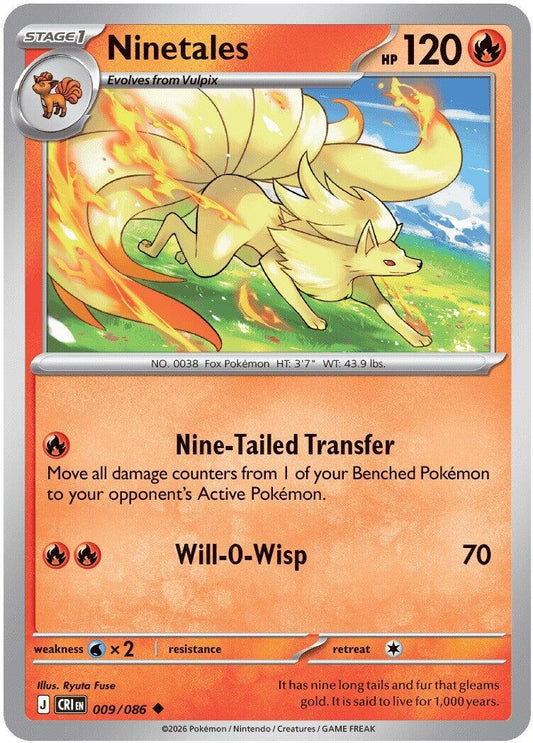 Ninetales (009/086)
