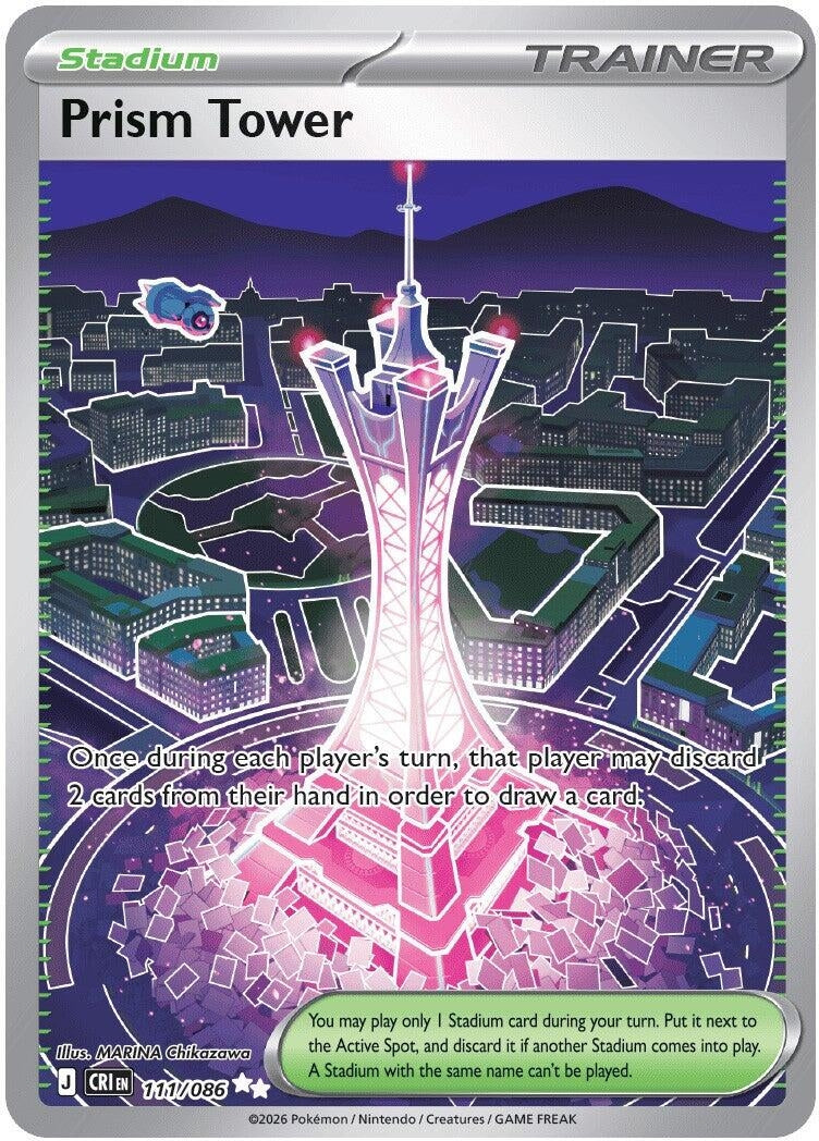Prism Tower (111/086)