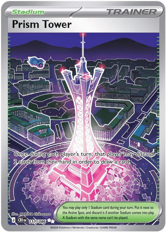 Prism Tower (111/086)