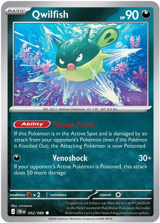 Qwilfish (052/086)