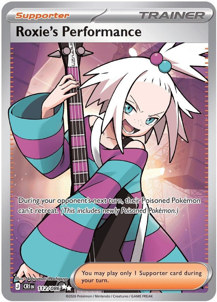 Roxie's Performance (112/086)