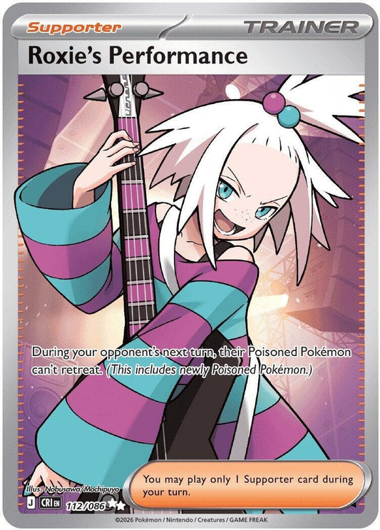 Roxie's Performance (112/086)